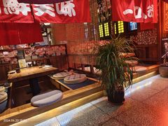 -炉胜·炉端烧·居酒屋