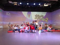 -小鸡哆哆故事屋·儿童乐园(嘉里城店)