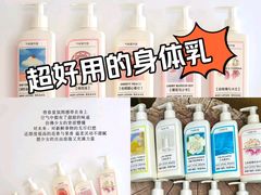 -融创茂(青岛店)