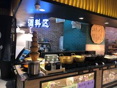 -梨花自助烤肉(天河城店)