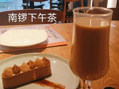 -必胜客(南锣鼓巷店)