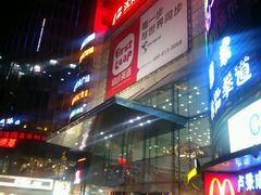 -沈阳百联购物中心(青年大街店)