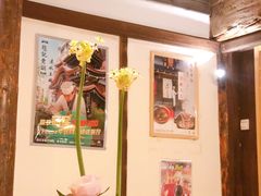 -赵记玄面(市府恒隆广场店)