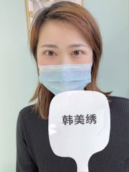 -韩美绣·骨相纹眉·洗眉美瞳线