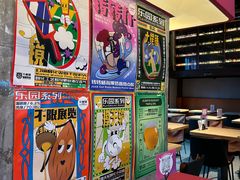 -牛啤堂精酿啤酒餐吧(五棵松华熙店)