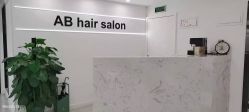 -AB hair salon