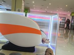 -上海苏航生活广场