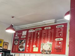 -姚记炒肝店(鼓楼店)
