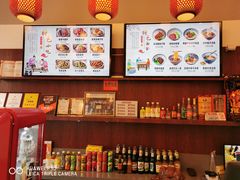 -弓家大队老碗面(高新咖啡街区店)