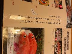 -皇品田苑(南通大饭店)