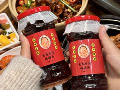 -金龙·打边炉(南京西路店)