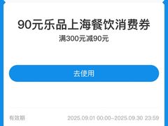 -秘密花园(法华镇路店)