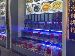 -金海湾海鲜排档(朱家尖店)