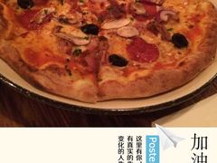 PIZZA BIANCA(民园体育场店)-PIZZA BIANCA(民园店)