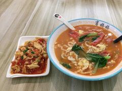 -肖妈妈手擀面(武夷店)