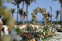 -CHOCO-启蔻婚礼(三亚公司)