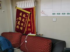 -瑞派宠物医院·CT影像中心·猫友好医院(奥城店)