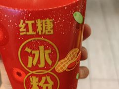 -麦当劳(静安寺店)