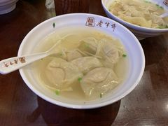 -老半斋(福州路店)