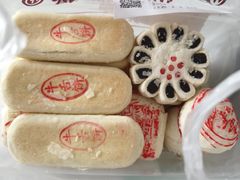 -源宗盛粽子汤圆