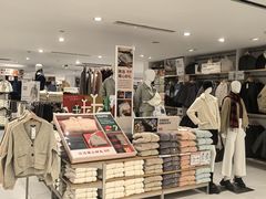 -优衣库(上海正大广场店)