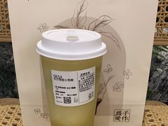 -小金金手作(金象城店)