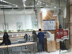 -许小树(国贸商城店)