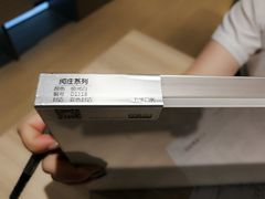 -佰丽爱家全屋定制(汶水店)