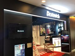 -Dr.stretch·拉伸博士(环球金融中心店)