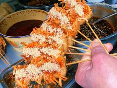 -小豆海棠(人民南路店)