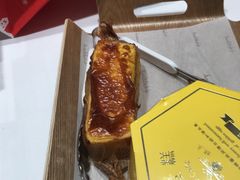 -好利来(梅江永旺店)