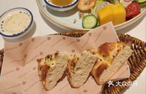 Turkish Traditional Bread