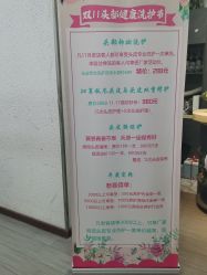 -吉米护肤造型