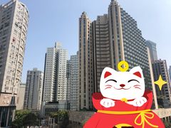 -御池园(顾村公园店)