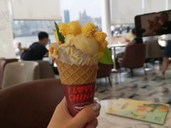 -哈根达斯(滨江店)