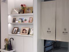 -天真蓝照相馆(中华广场店)