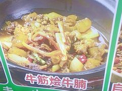 -老山村酒楼(白石洲店)