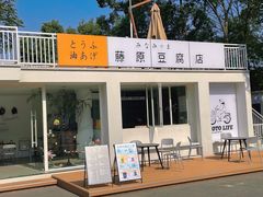 -青龙山国家森林公园
