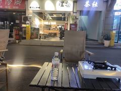 -和光·ALIENSPACE外星人电竞酒店(成都太古里店)