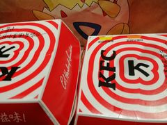 -肯德基(中鼎大厦店)