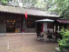 -溪口-滕头旅游景区