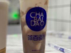 -茶百道(二七万达店)