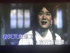 -Miohca缪卡KTV(和平店)