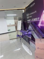 -至简医疗美容·医生集团