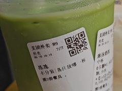 -广东工业大学(大学城校区)