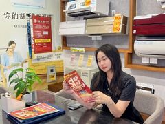 -信兴电器(国贸店)