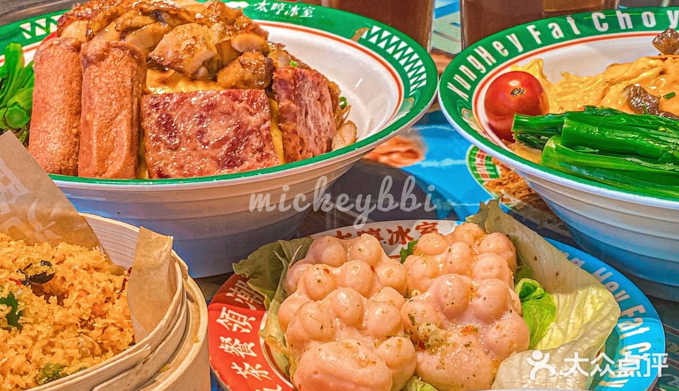 猫爪虾滑😋听名字就心动了‼️