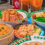 猫爪虾滑😋听名字就心动了‼️