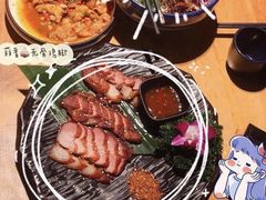 -觅山云南菜(泊富ICITY店)