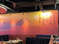 -里岛烤鱼(东港凯虹广场店)